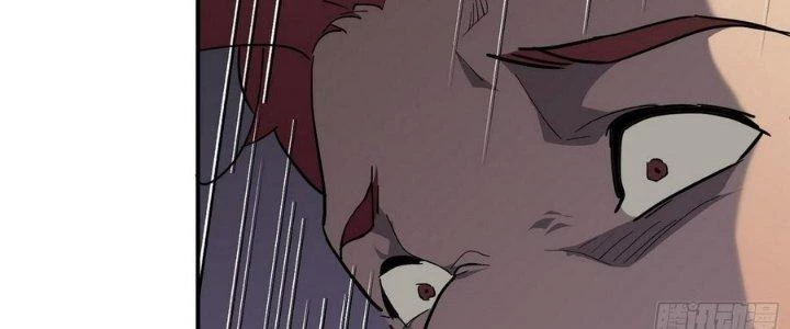 Tinh Lao Chapter 6 - 132