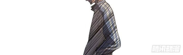 Tinh Lao Chapter 6 - 169