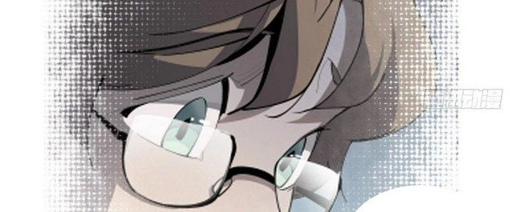 Tinh Lao Chapter 6 - 174