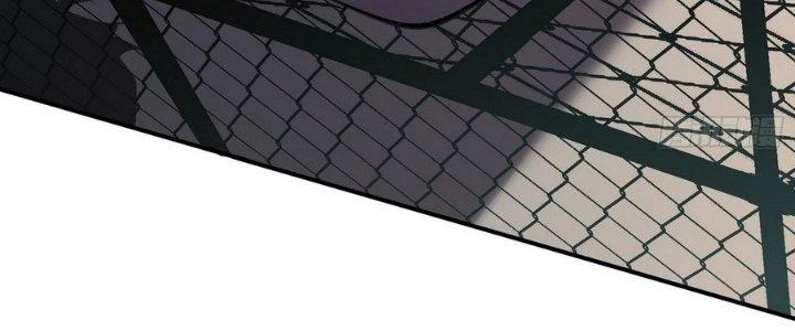 Tinh Lao Chapter 6 - 203