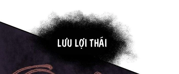 Tinh Lao Chapter 6 - 204