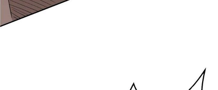 Tinh Lao Chapter 6 - 236