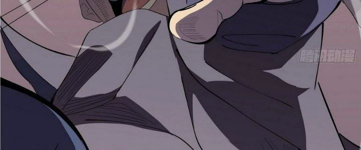 Tinh Lao Chapter 6 - 242