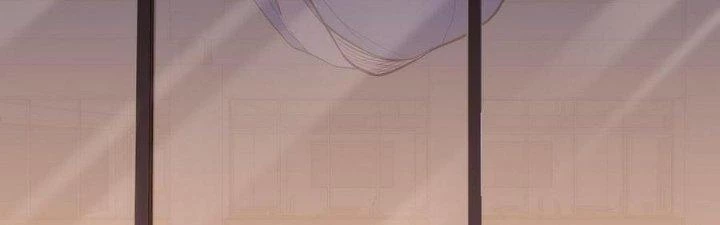 Tinh Lao Chapter 6 - 253