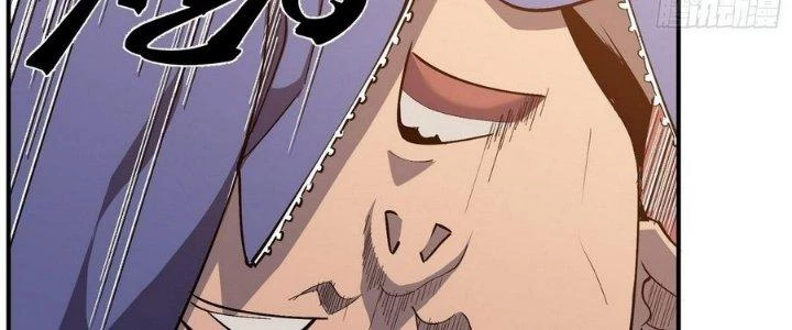 Tinh Lao Chapter 6 - 268