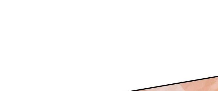 Tinh Lao Chapter 6 - 271