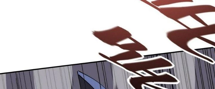 Tinh Lao Chapter 6 - 291