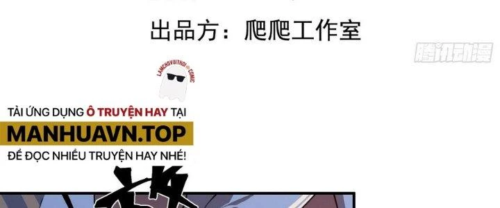 Tinh Lao Chapter 7 - 6