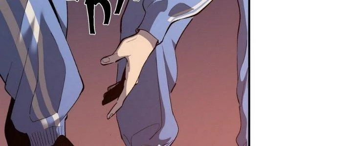 Tinh Lao Chapter 7 - 7