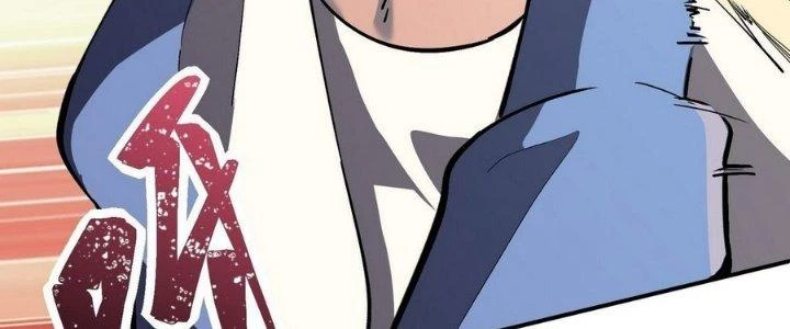 Tinh Lao Chapter 7 - 31