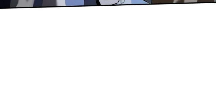 Tinh Lao Chapter 7 - 140