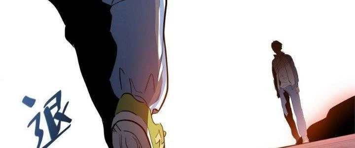 Tinh Lao Chapter 7 - 243