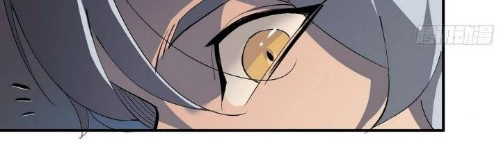 Tinh Lao Chapter 7 - 253