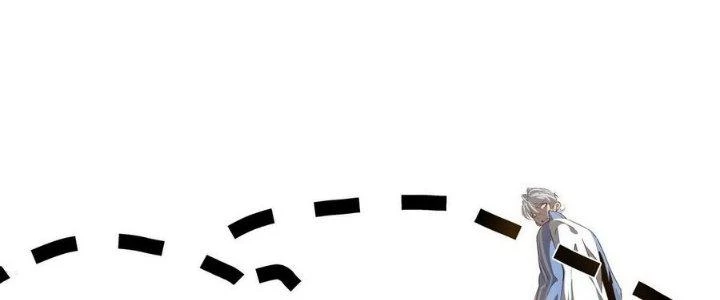 Tinh Lao Chapter 7 - 255