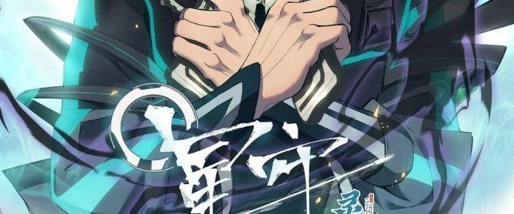 Tinh Lao Chapter 8 - 3