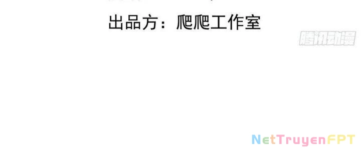 Tinh Lao Chapter 8 - 6