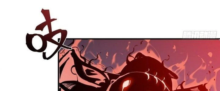 Tinh Lao Chapter 8 - 16