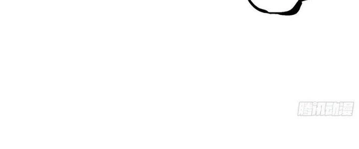 Tinh Lao Chapter 8 - 42