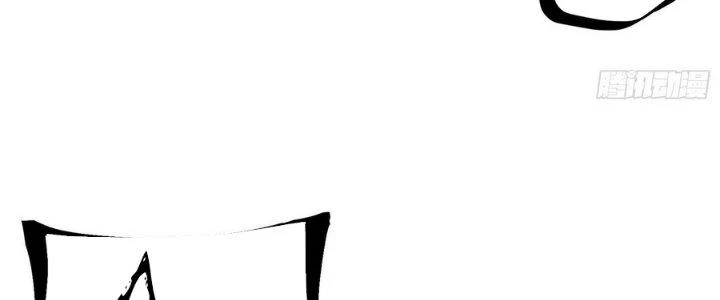 Tinh Lao Chapter 8 - 47