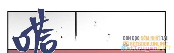 Tinh Lao Chapter 8 - 61