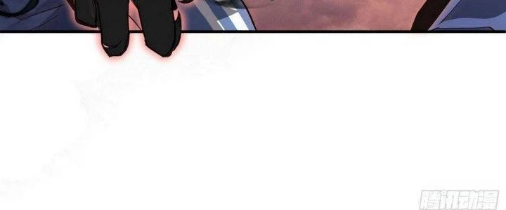 Tinh Lao Chapter 8 - 79