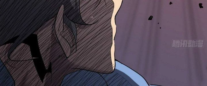 Tinh Lao Chapter 8 - 134