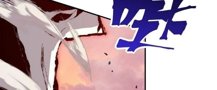 Tinh Lao Chapter 8 - 142