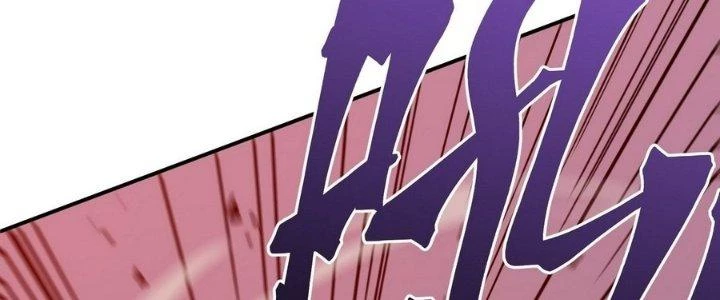 Tinh Lao Chapter 8 - 148