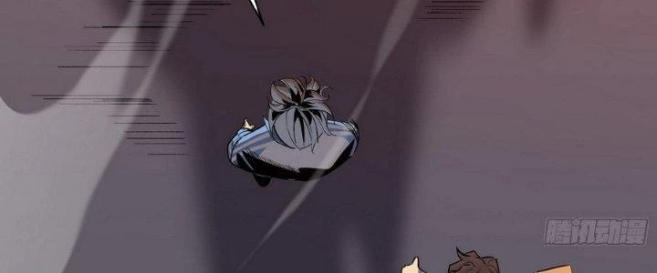 Tinh Lao Chapter 8 - 174