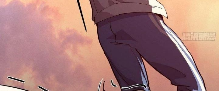 Tinh Lao Chapter 8 - 179