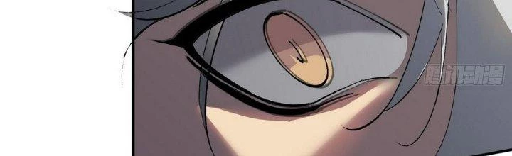 Tinh Lao Chapter 8 - 189