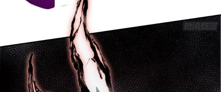 Tinh Lao Chapter 8 - 196