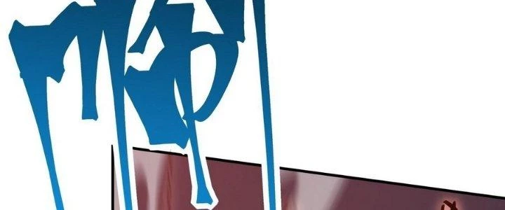 Tinh Lao Chapter 8 - 204