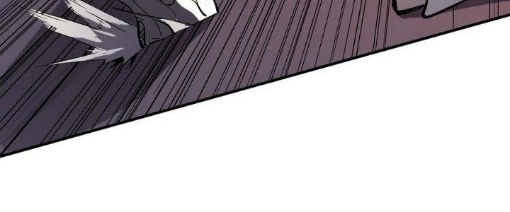 Tinh Lao Chapter 8 - 247