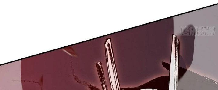 Tinh Lao Chapter 8 - 248