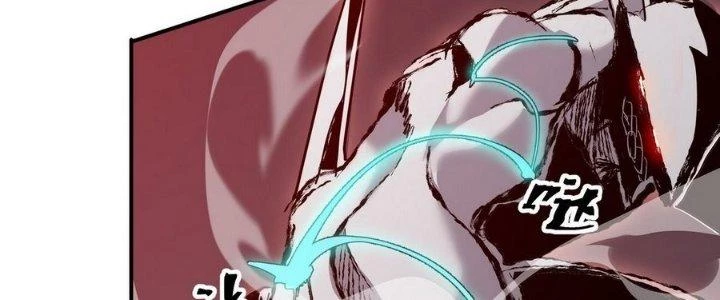 Tinh Lao Chapter 8 - 255