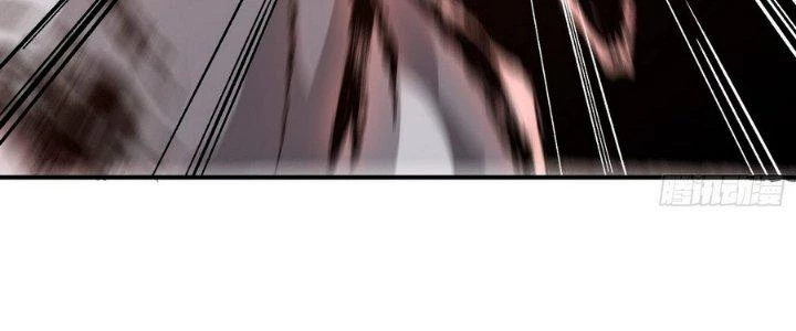 Tinh Lao Chapter 8 - 262