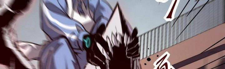 Tinh Lao Chapter 8 - 281