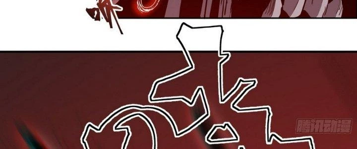 Tinh Lao Chapter 9 - 3