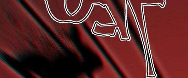 Tinh Lao Chapter 9 - 4