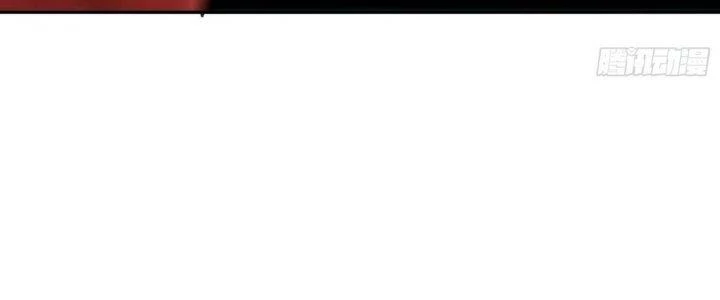 Tinh Lao Chapter 9 - 8