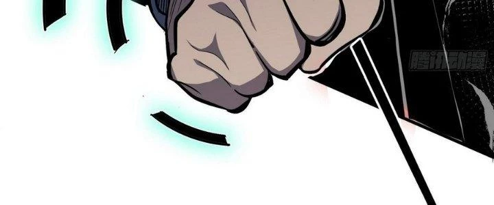 Tinh Lao Chapter 9 - 19