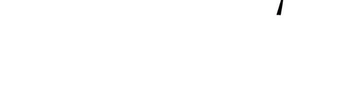 Tinh Lao Chapter 9 - 37