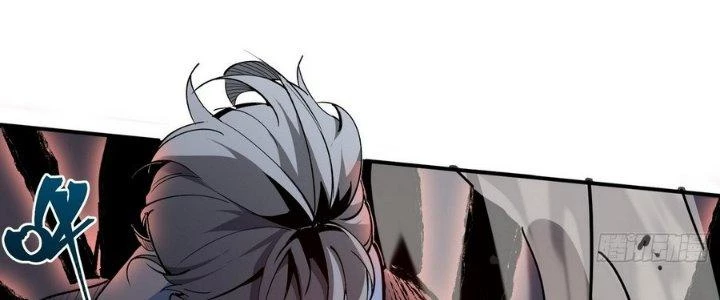 Tinh Lao Chapter 9 - 38