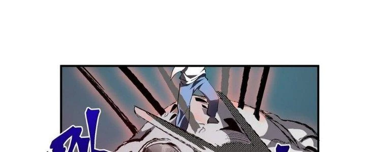 Tinh Lao Chapter 9 - 50