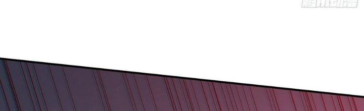 Tinh Lao Chapter 9 - 85