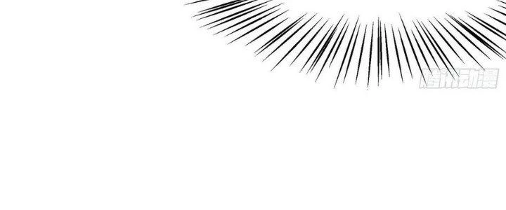 Tinh Lao Chapter 9 - 94