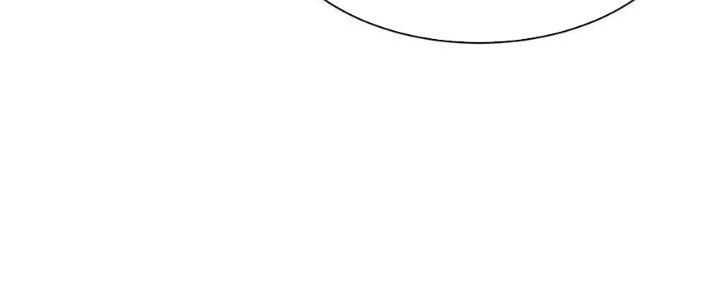 Tinh Lao Chapter 9 - 100