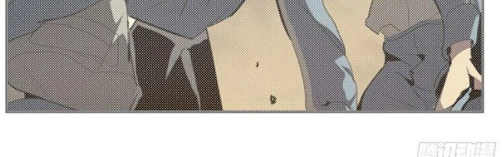 Tinh Lao Chapter 9 - 117