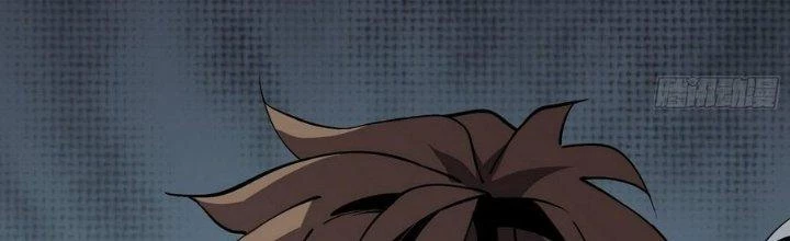 Tinh Lao Chapter 9 - 145